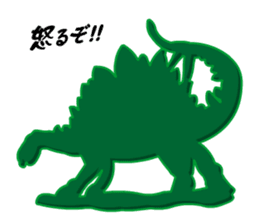 Dinosaurs Figures (Green Army Series 4)J sticker #6162146