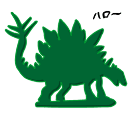 Dinosaurs Figures (Green Army Series 4)J sticker #6162147