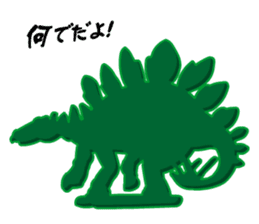 Dinosaurs Figures (Green Army Series 4)J sticker #6162149