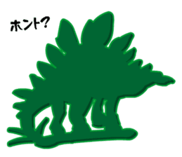 Dinosaurs Figures (Green Army Series 4)J sticker #6162150