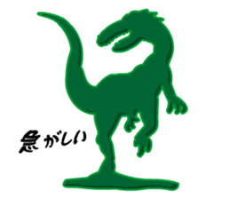 Dinosaurs Figures (Green Army Series 4)J sticker #6162151