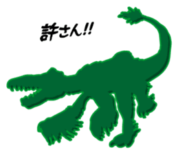 Dinosaurs Figures (Green Army Series 4)J sticker #6162152