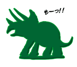 Dinosaurs Figures (Green Army Series 4)J sticker #6162156