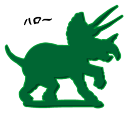Dinosaurs Figures (Green Army Series 4)J sticker #6162160