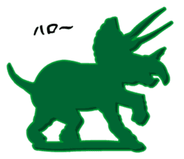 Dinosaurs Figures (Green Army Series 4)J sticker #6162160