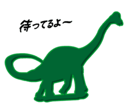 Dinosaurs Figures (Green Army Series 4)J sticker #6162161