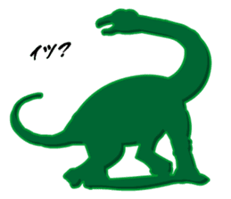 Dinosaurs Figures (Green Army Series 4)J sticker #6162162