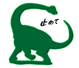 Dinosaurs Figures (Green Army Series 4)J sticker #6162163