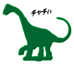 Dinosaurs Figures (Green Army Series 4)J sticker #6162164