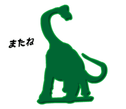 Dinosaurs Figures (Green Army Series 4)J sticker #6162165