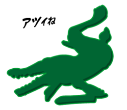 Dinosaurs Figures (Green Army Series 4)J sticker #6162166