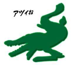 Dinosaurs Figures (Green Army Series 4)J sticker #6162166
