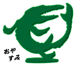 Dinosaurs Figures (Green Army Series 4)J sticker #6162170