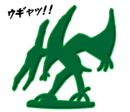 Dinosaurs Figures (Green Army Series 4)J sticker #6162171