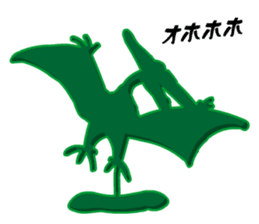 Dinosaurs Figures (Green Army Series 4)J sticker #6162172