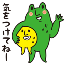 Mr.KAERU and TAMA-CHAN sticker #6162258