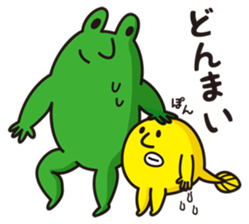 Mr.KAERU and TAMA-CHAN sticker #6162260