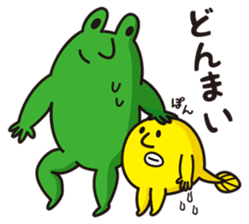 Mr.KAERU and TAMA-CHAN sticker #6162260