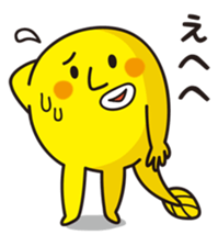 Mr.KAERU and TAMA-CHAN sticker #6162261