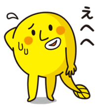 Mr.KAERU and TAMA-CHAN sticker #6162261