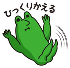 Mr.KAERU and TAMA-CHAN sticker #6162268