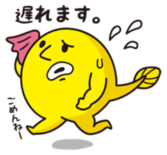 Mr.KAERU and TAMA-CHAN sticker #6162270