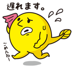 Mr.KAERU and TAMA-CHAN sticker #6162270