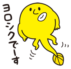 Mr.KAERU and TAMA-CHAN sticker #6162272