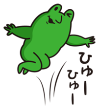 Mr.KAERU and TAMA-CHAN sticker #6162273