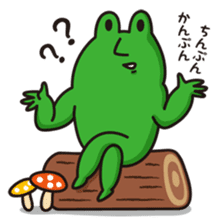 Mr.KAERU and TAMA-CHAN sticker #6162274