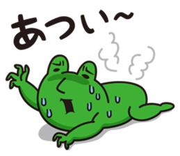 Mr.KAERU and TAMA-CHAN sticker #6162275