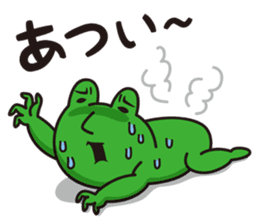 Mr.KAERU and TAMA-CHAN sticker #6162275