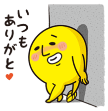 Mr.KAERU and TAMA-CHAN sticker #6162289