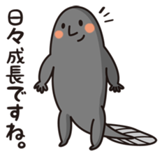 Mr.KAERU and TAMA-CHAN sticker #6162295