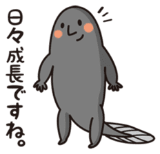 Mr.KAERU and TAMA-CHAN sticker #6162295