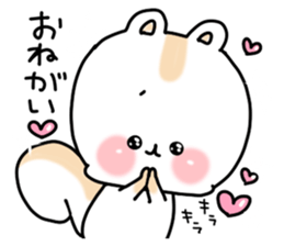 White squirrel 2 sticker #6162348