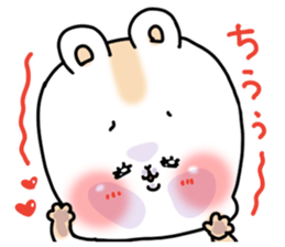 White squirrel 2 sticker #6162357