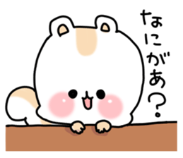 White squirrel 2 sticker #6162363