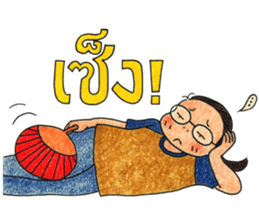 Puy sticker #6162399