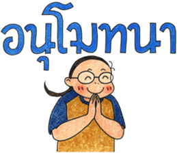 Puy sticker #6162402