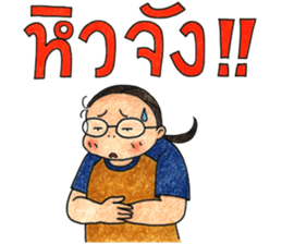 Puy sticker #6162403