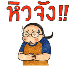 Puy sticker #6162403