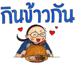 Puy sticker #6162404