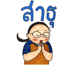 Puy sticker #6162409