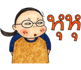 Puy sticker #6162410