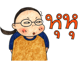 Puy sticker #6162410