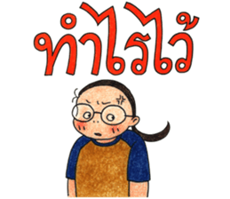 Puy sticker #6162412