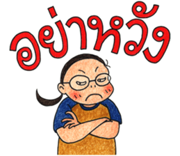 Puy sticker #6162413