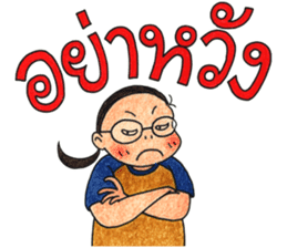 Puy sticker #6162413