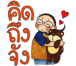 Puy sticker #6162414